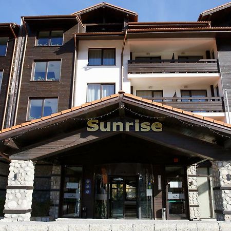Bansko Holiday Apartments Экстерьер фото